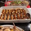 amazingsuprises